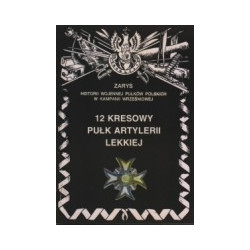 12 Kresowy Pułk Artylerii Lekkiej