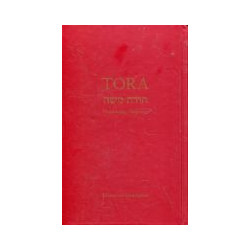 Tora