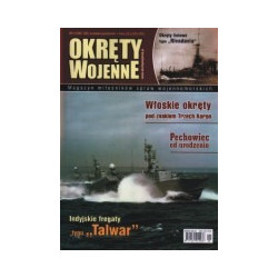 Okręty Wojenne 5/85