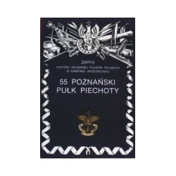 55 Poznański Pułk Piechoty