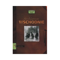 Archiwum Wschodnie