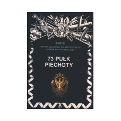 73 Pułk Piechoty