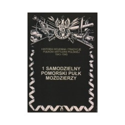 1 Samodzielny Pomorski Pułk Moździerzy