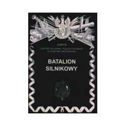 Batalion Silnikowy