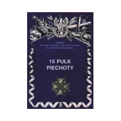 15 Pułk Piechoty
