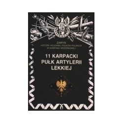 11 Karpacki Pułk Artylerii Lekkiej