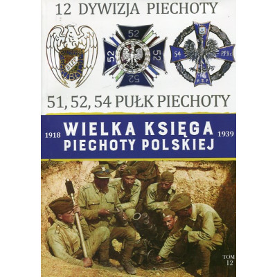 12 Dywizja Piechoty