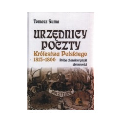 Urzędnicy Poczty Królestwa Polskiego 1815-1866