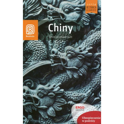 Chiny Smocze imperium