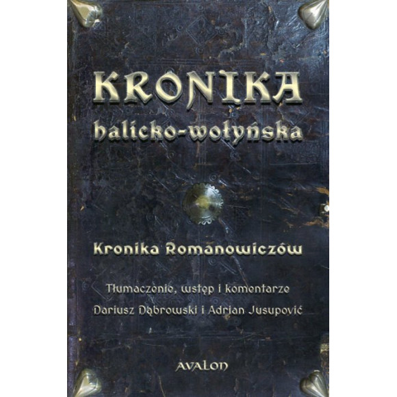 Kronika halicko-wołyńska