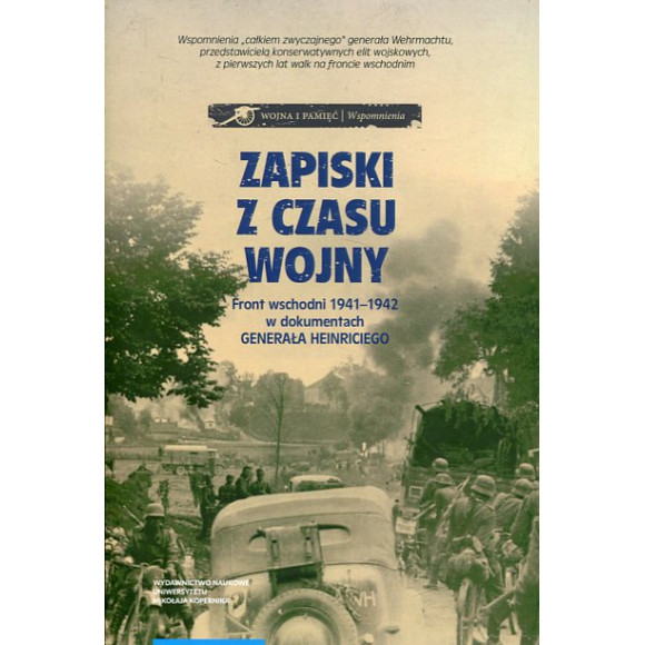 Zapiski z czasu wojny
