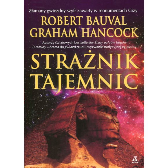 Strażnik tajemnic