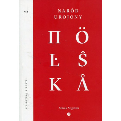 Naród urojony