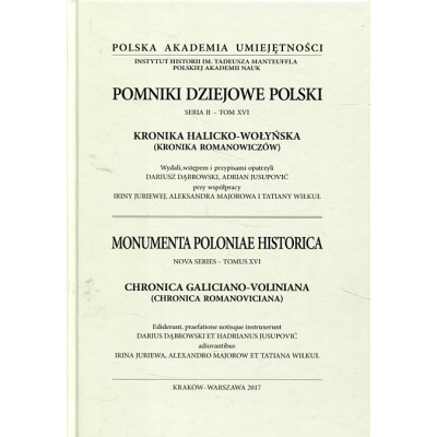 Kronika halicko-wołyńska (Kronika Romanowiczów)