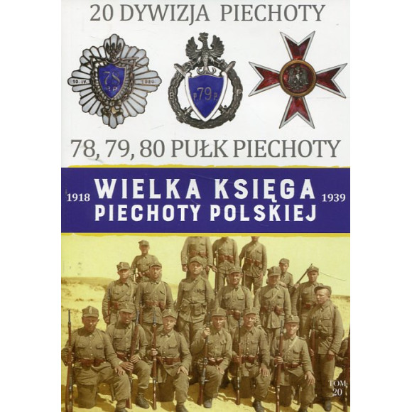 20 Dywizja Piechoty