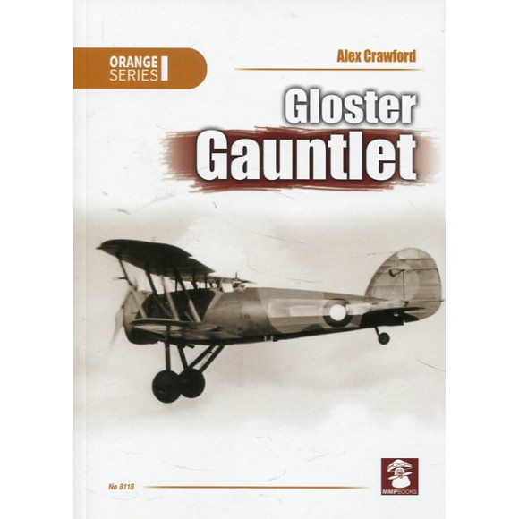 Gloster Gauntlet