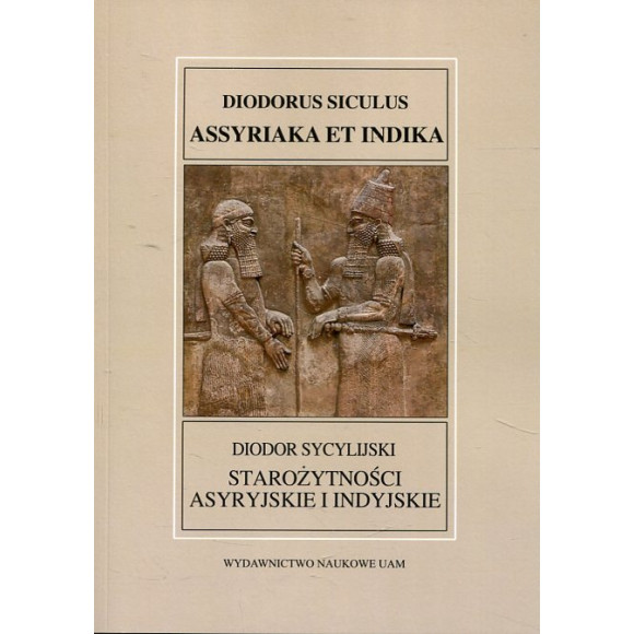 Starożytności asyryjskie i indyjskie