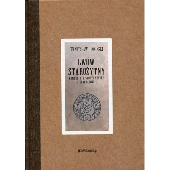 Lwów starożytny