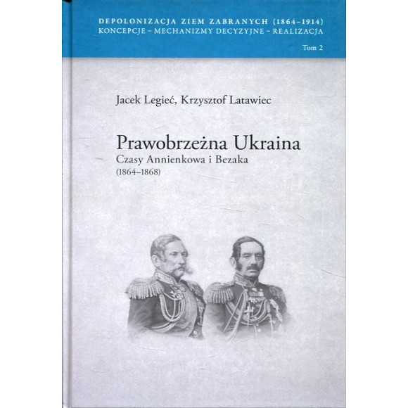 Prawobrzeżna Ukraina