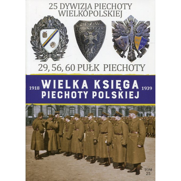 25 Dywizja Piechoty Wielkopolskiej