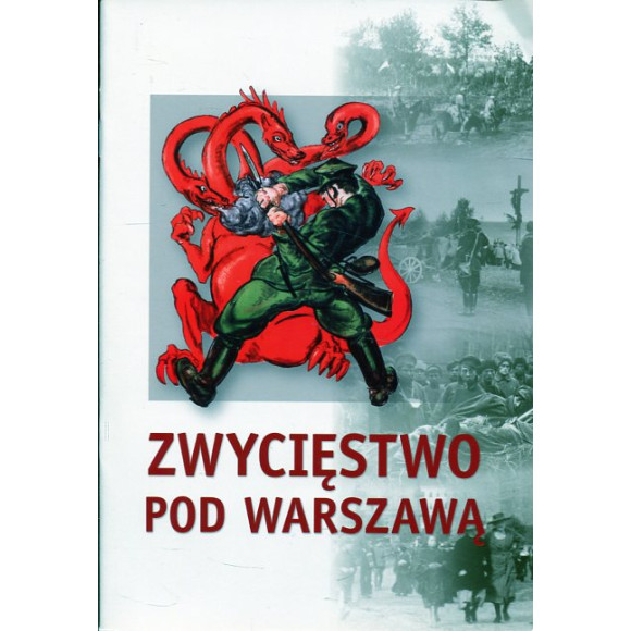 Zwycięstwo pod Warszawą