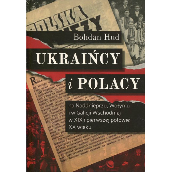 Ukraińcy i Polacy