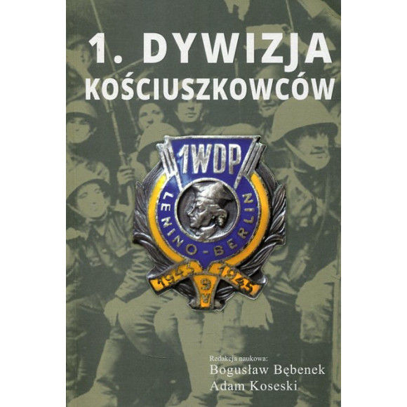 1. Dywizja Kościuszkowców