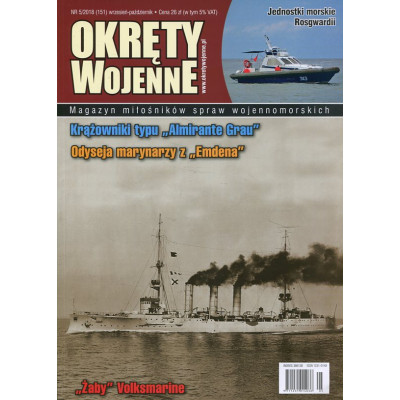 Okręty Wojenne nr 5 (151) 2018
