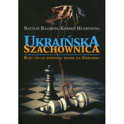Ukraińska szachownica