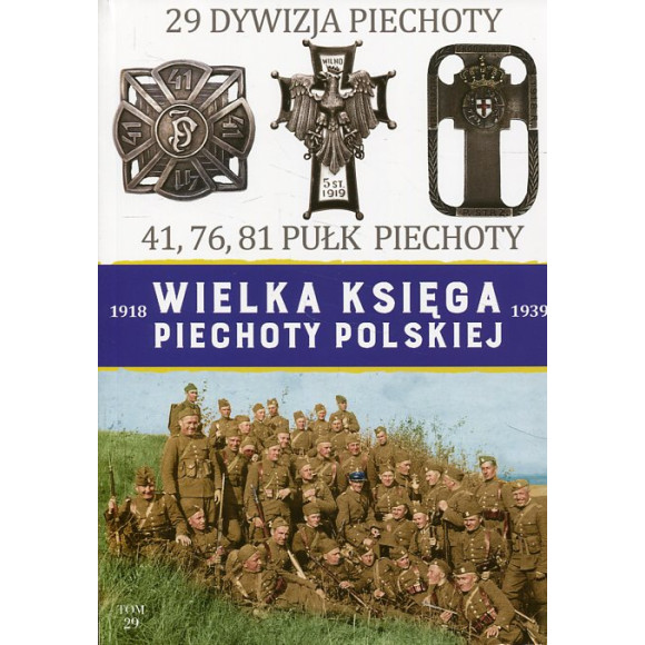 29 Dywizja Piechoty