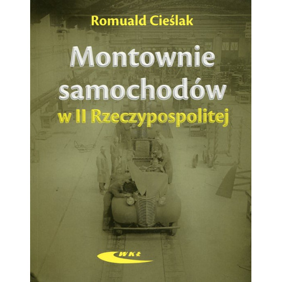 Montownie samochodów II Rzeczypospolitej