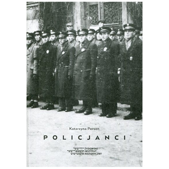 Policjanci
