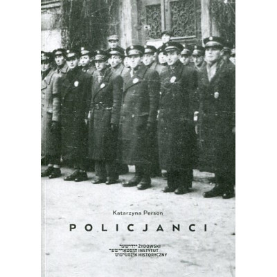Policjanci