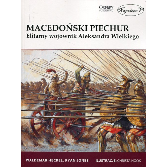 Macedoński piechur