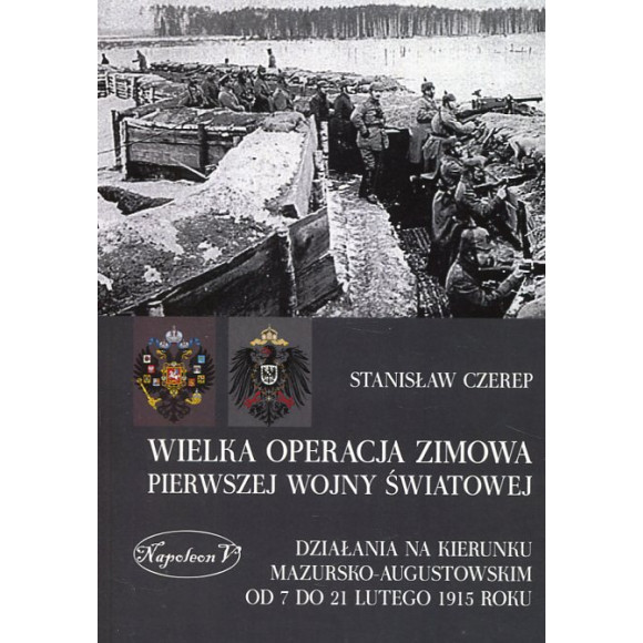 Wielka operacja zimowa pierwszej wojny światowej