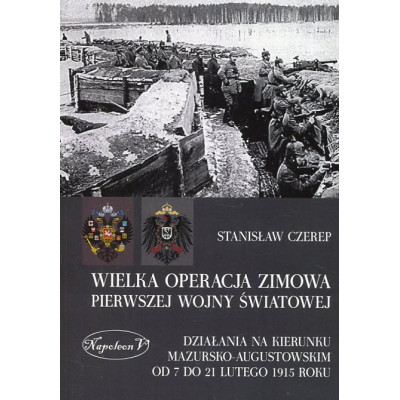 Wielka operacja zimowa pierwszej wojny światowej