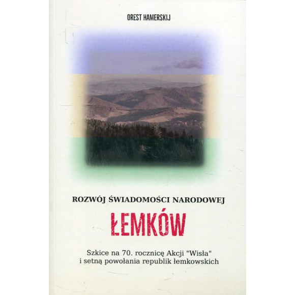 Rozwój świadomości narodowej Łemków