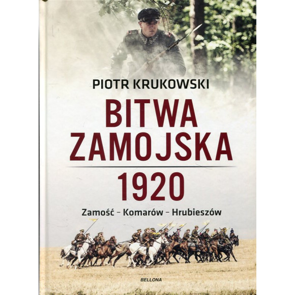 Bitwa zamojska 1920