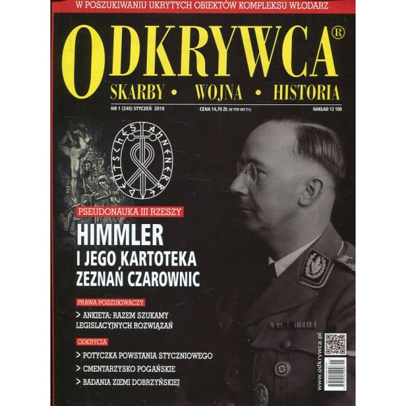 Odkrywca 1 (240) 2019