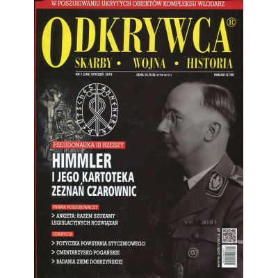 Odkrywca 1 (240) 2019