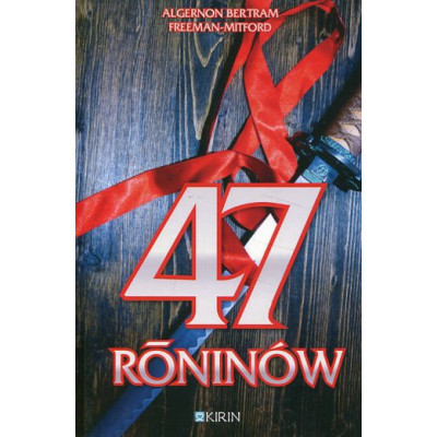 47 roninów