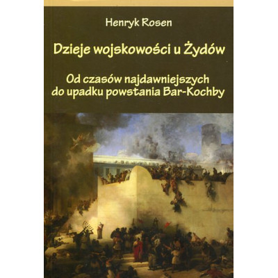 Dzieje wojskowości u Żydów