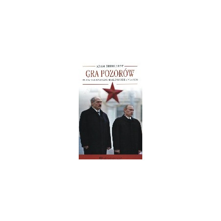 Gra pozorów