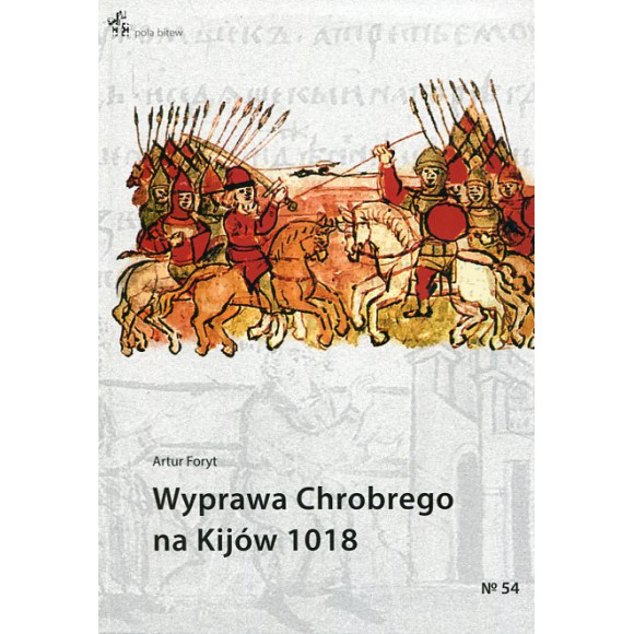 Wyprawa Chrobrego na Kijów 1018