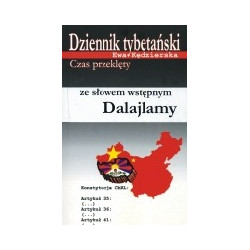 Dziennik tybetański