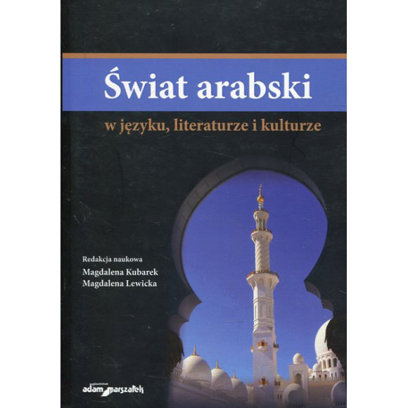 Świat arabski w języku, literaturze i kulturze