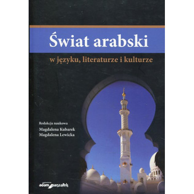 Świat arabski w języku, literaturze i kulturze