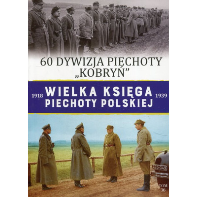 60 Dywizja Piechoty Kobryń