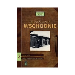 Archiwum Wschodnie