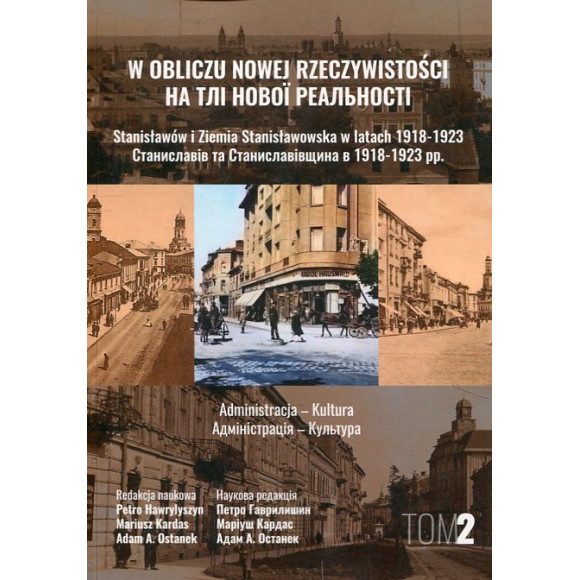 W obliczu nowej rzeczywistości Tom 2
